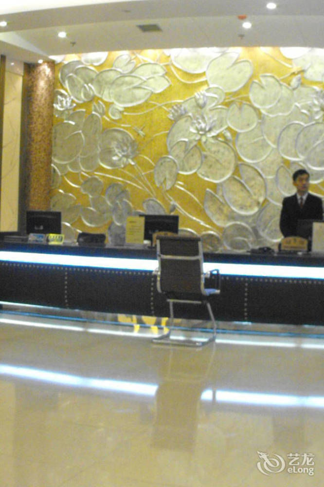 Byfond Hotel 샹하이 외부 사진