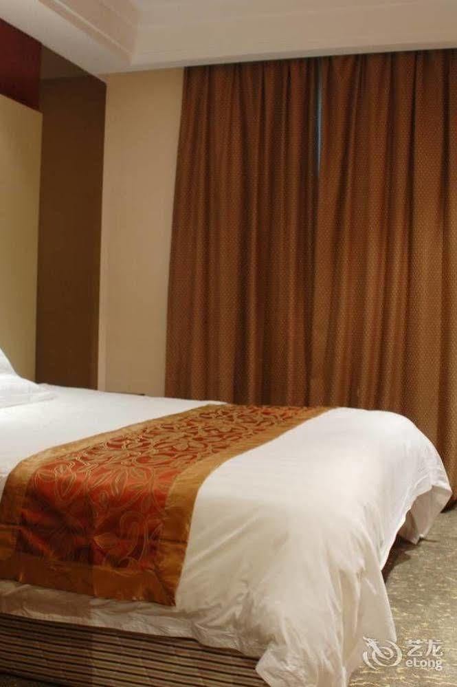 Byfond Hotel 샹하이 외부 사진