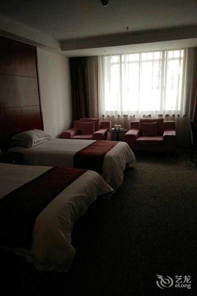 Byfond Hotel 샹하이 외부 사진