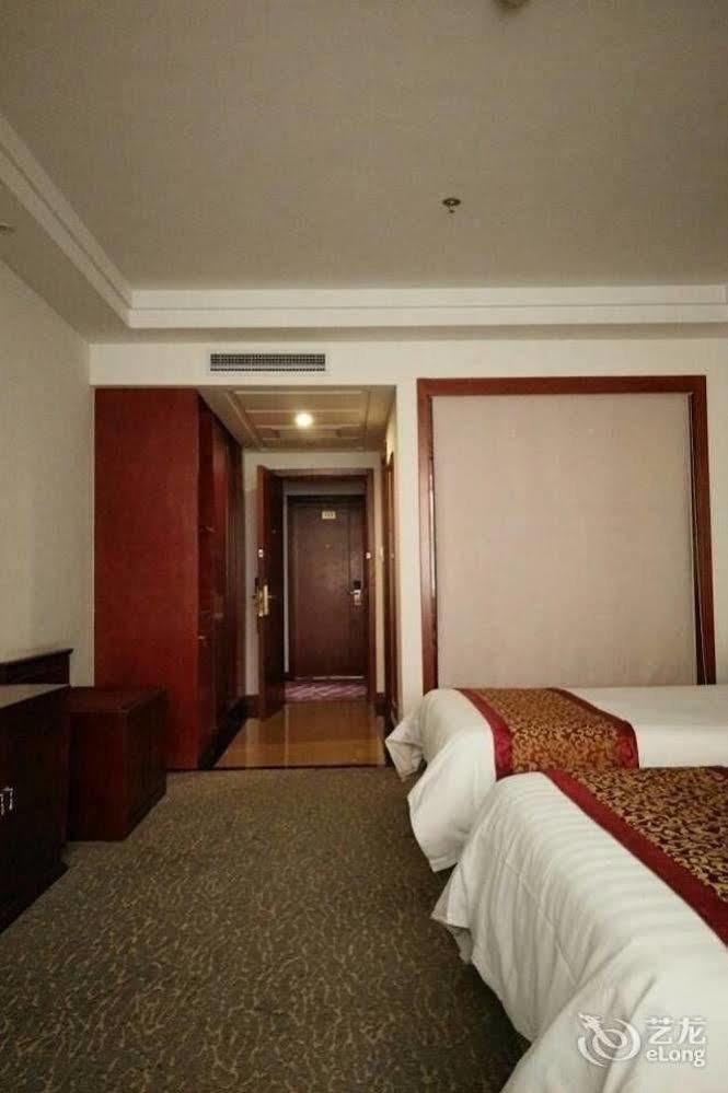 Byfond Hotel 샹하이 외부 사진