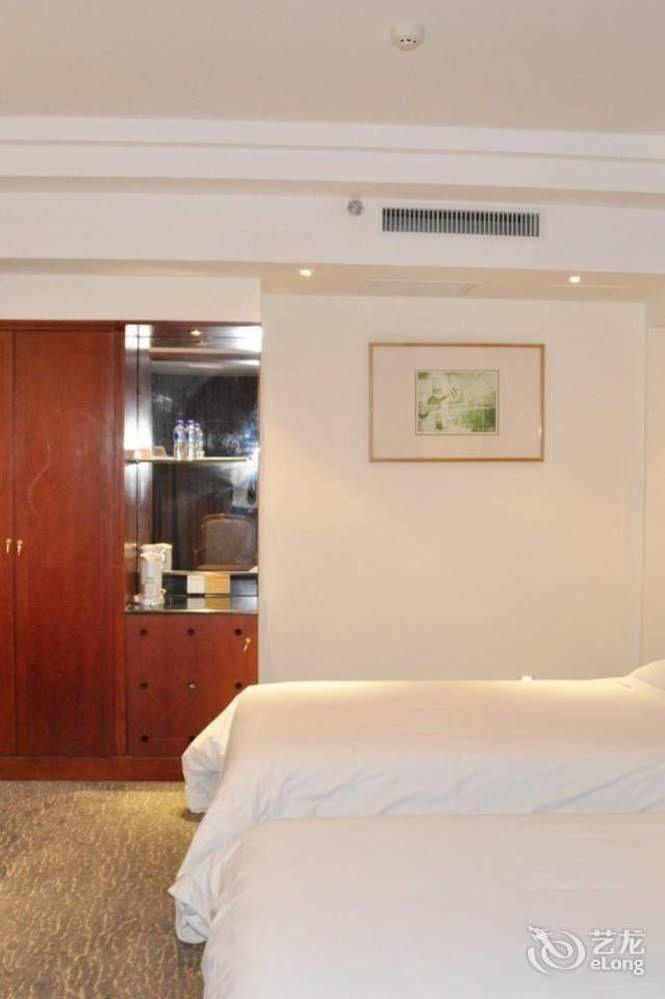 Byfond Hotel 샹하이 외부 사진
