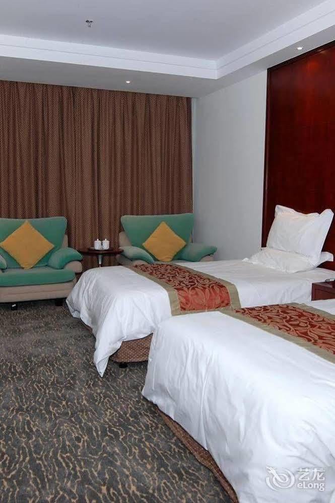 Byfond Hotel 샹하이 외부 사진