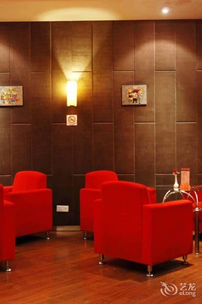 Byfond Hotel 샹하이 외부 사진